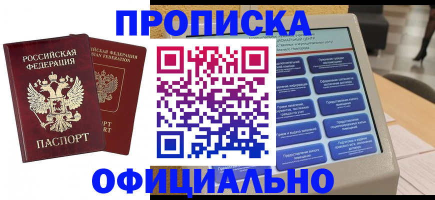 форма 3 в Калуге